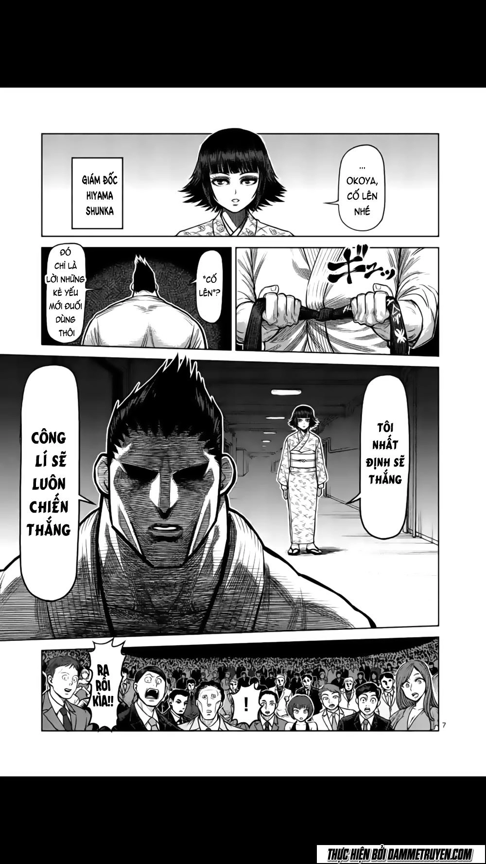 Kengan Ashua Chapter 120 - 7