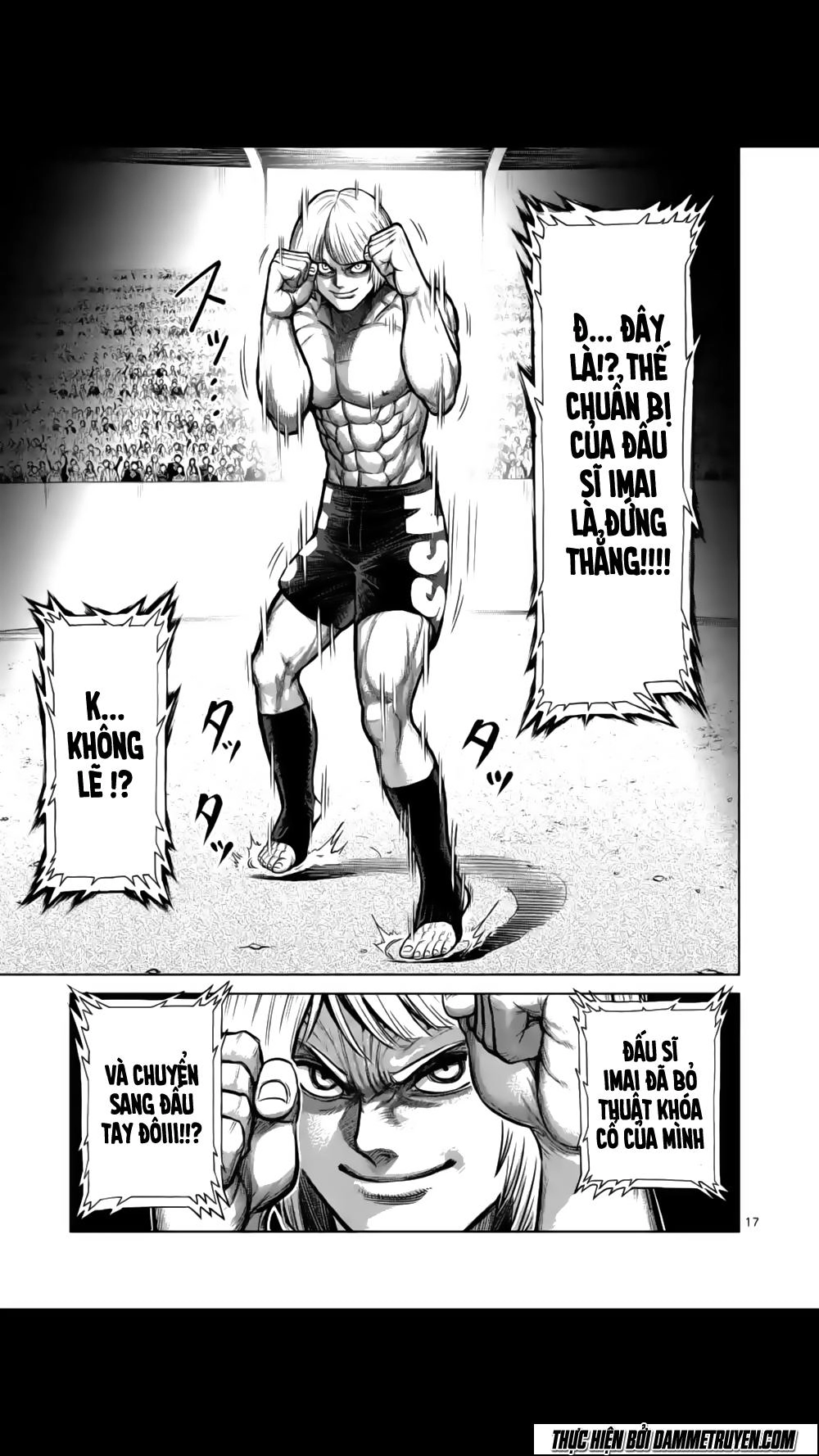 Kengan Ashua Chapter 120 - 17