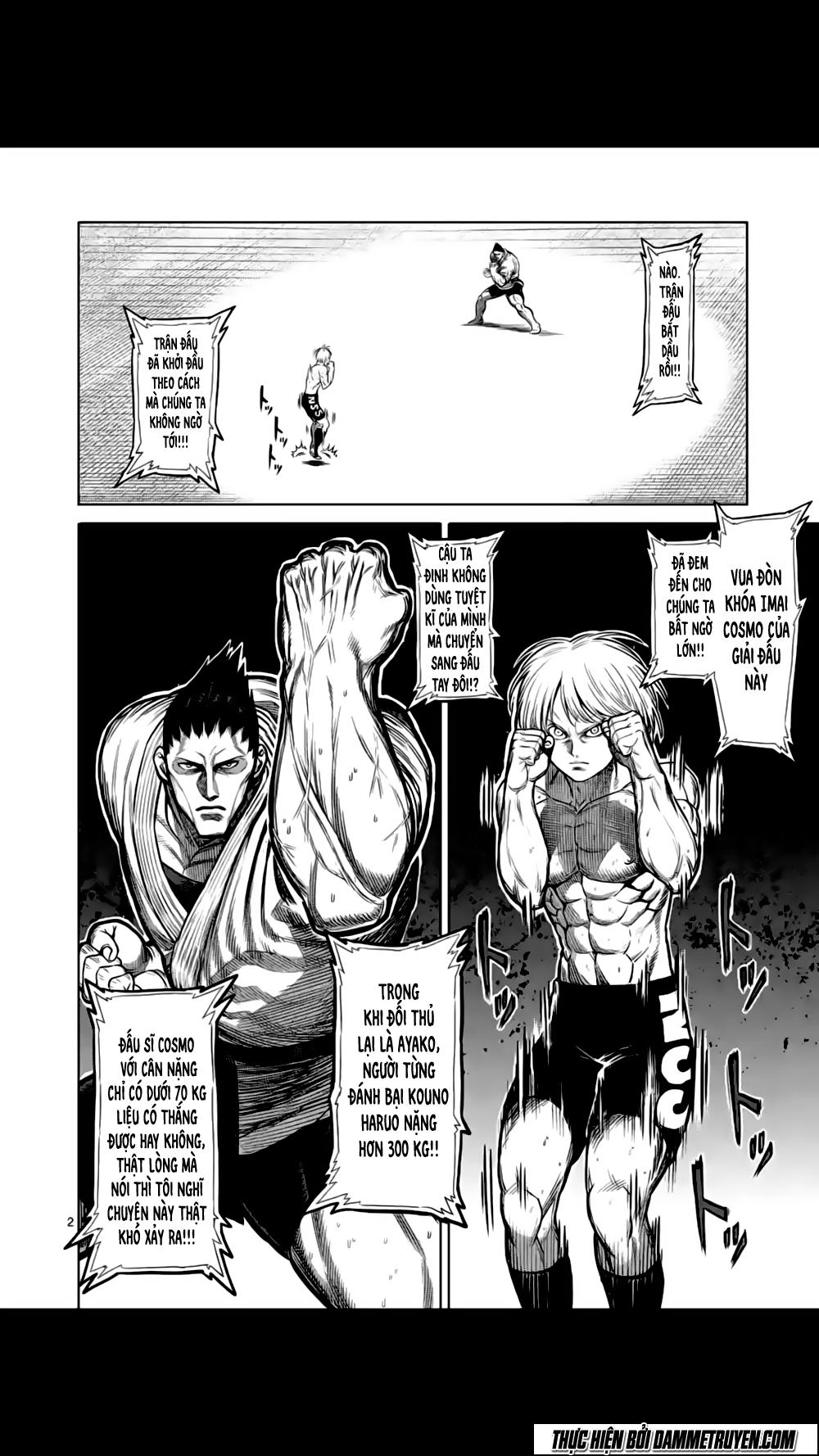 Kengan Ashua Chapter 121 - 3