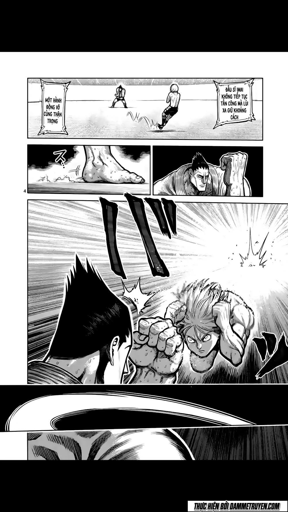 Kengan Ashua Chapter 121 - 5