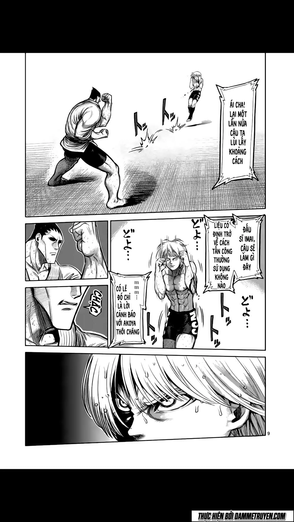 Kengan Ashua Chapter 121 - 10