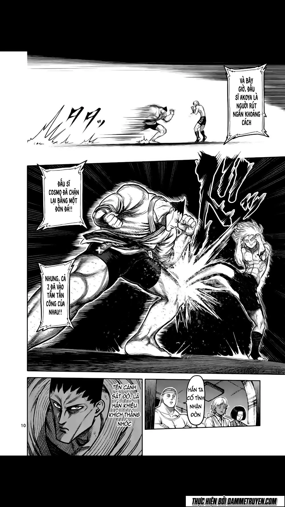 Kengan Ashua Chapter 121 - 11