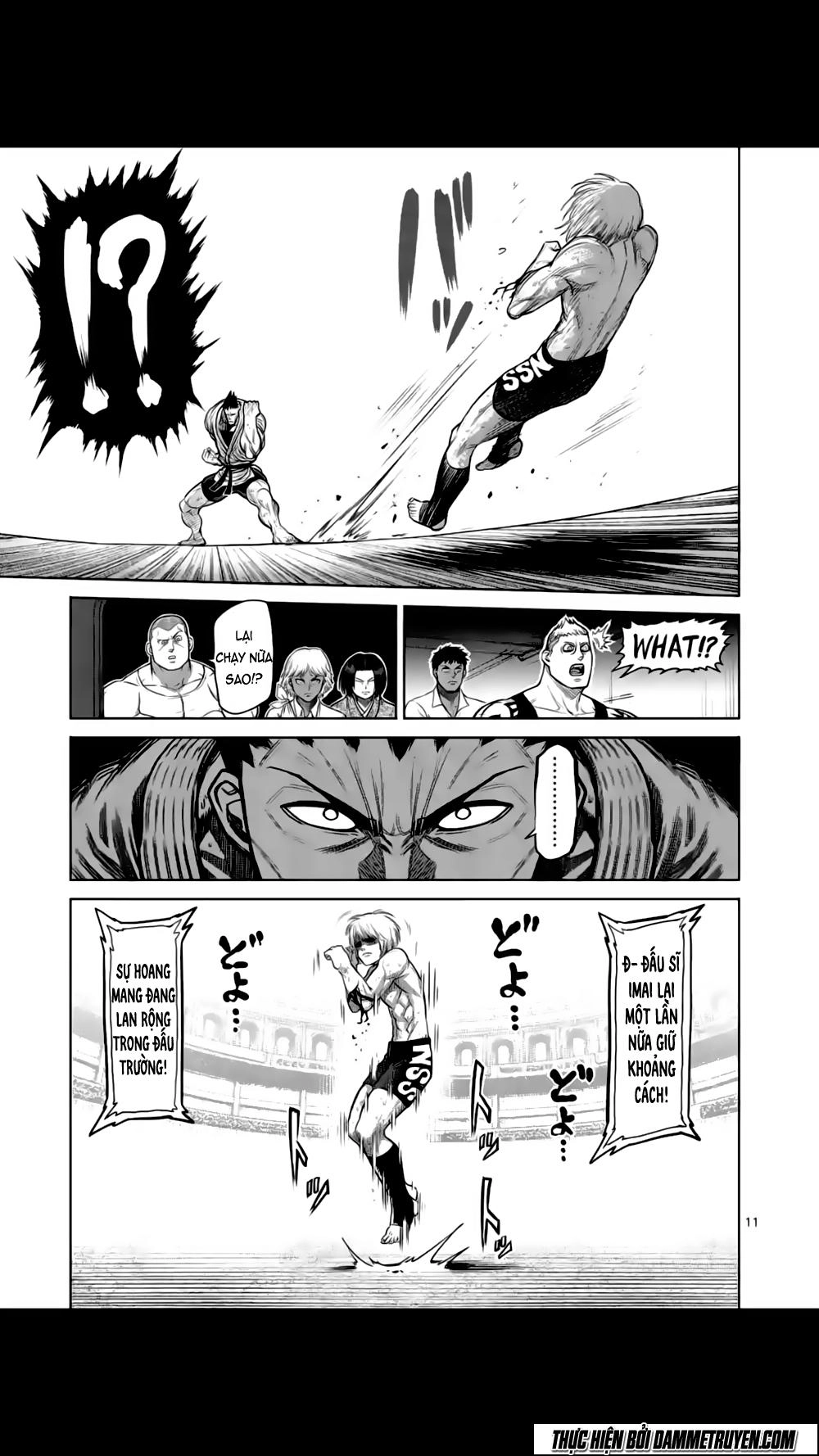 Kengan Ashua Chapter 121 - 12