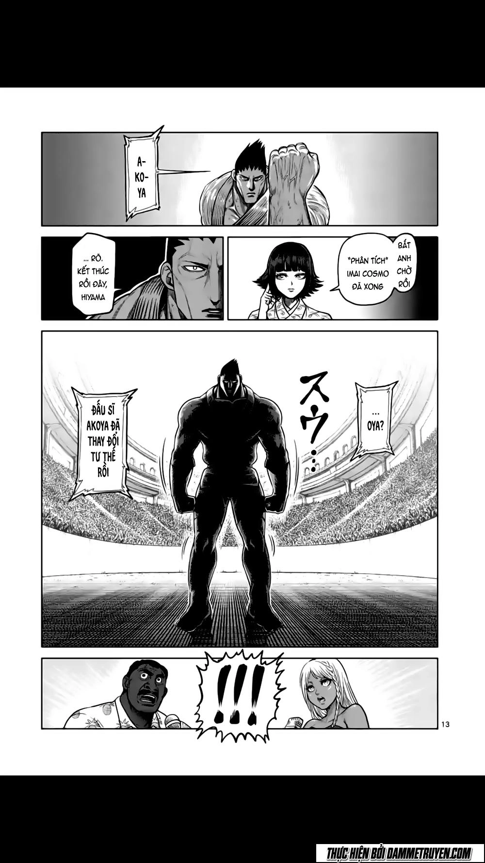 Kengan Ashua Chapter 121 - 14