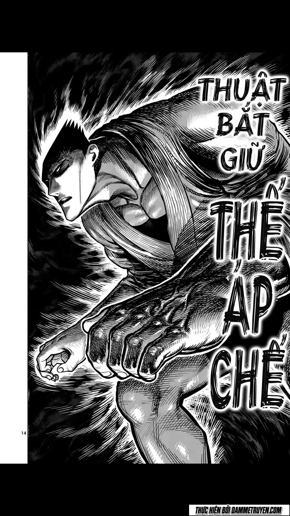 Kengan Ashua Chapter 121 - 15