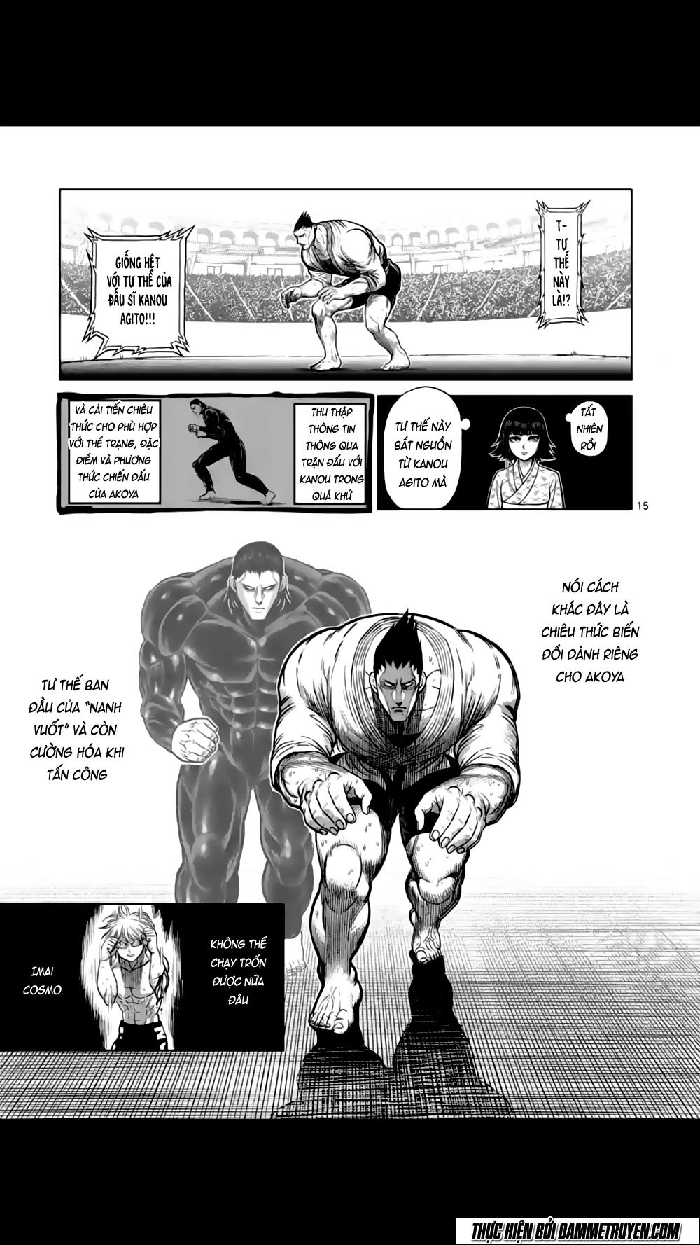 Kengan Ashua Chapter 121 - 16