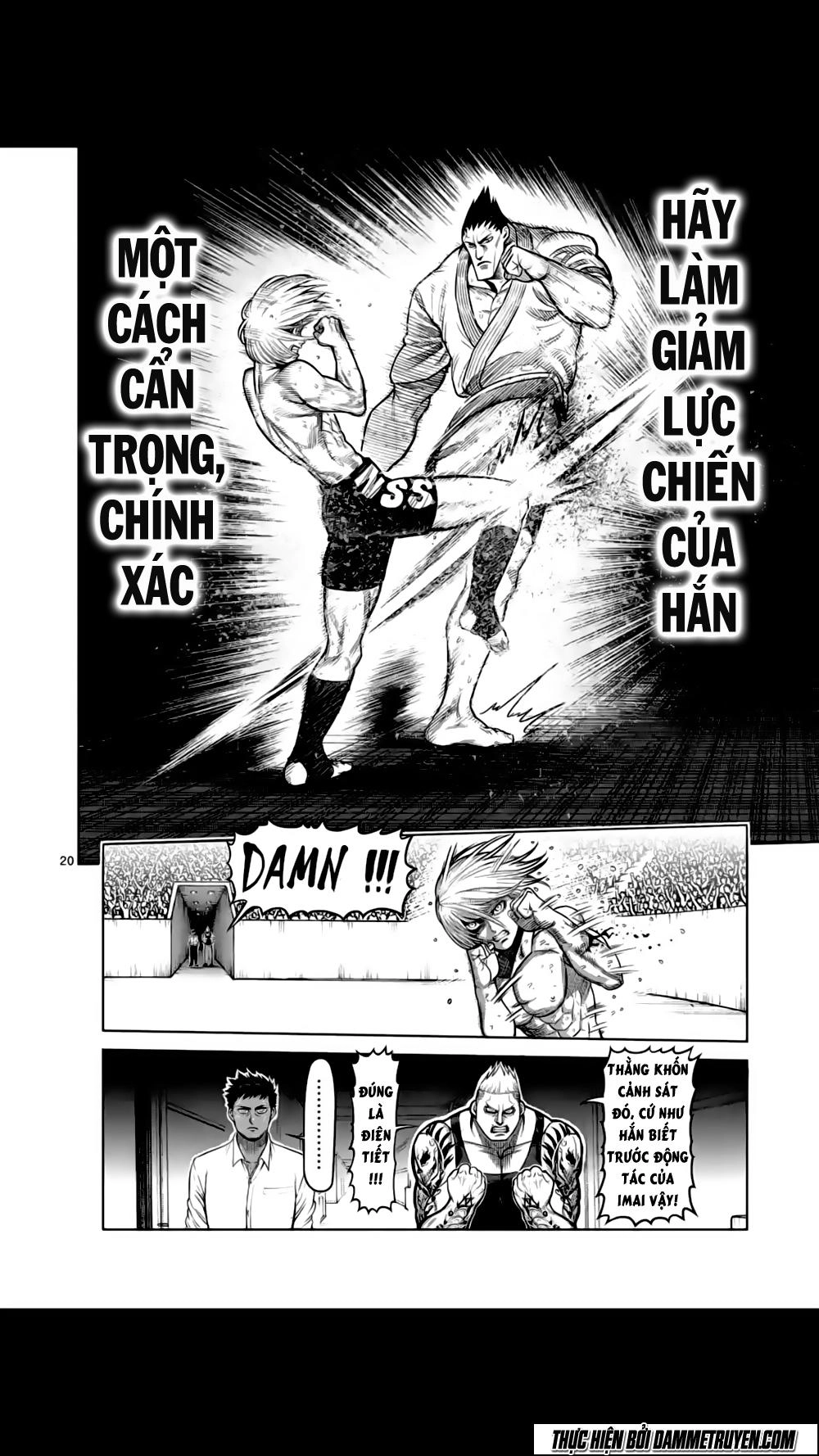 Kengan Ashua Chapter 121 - 21