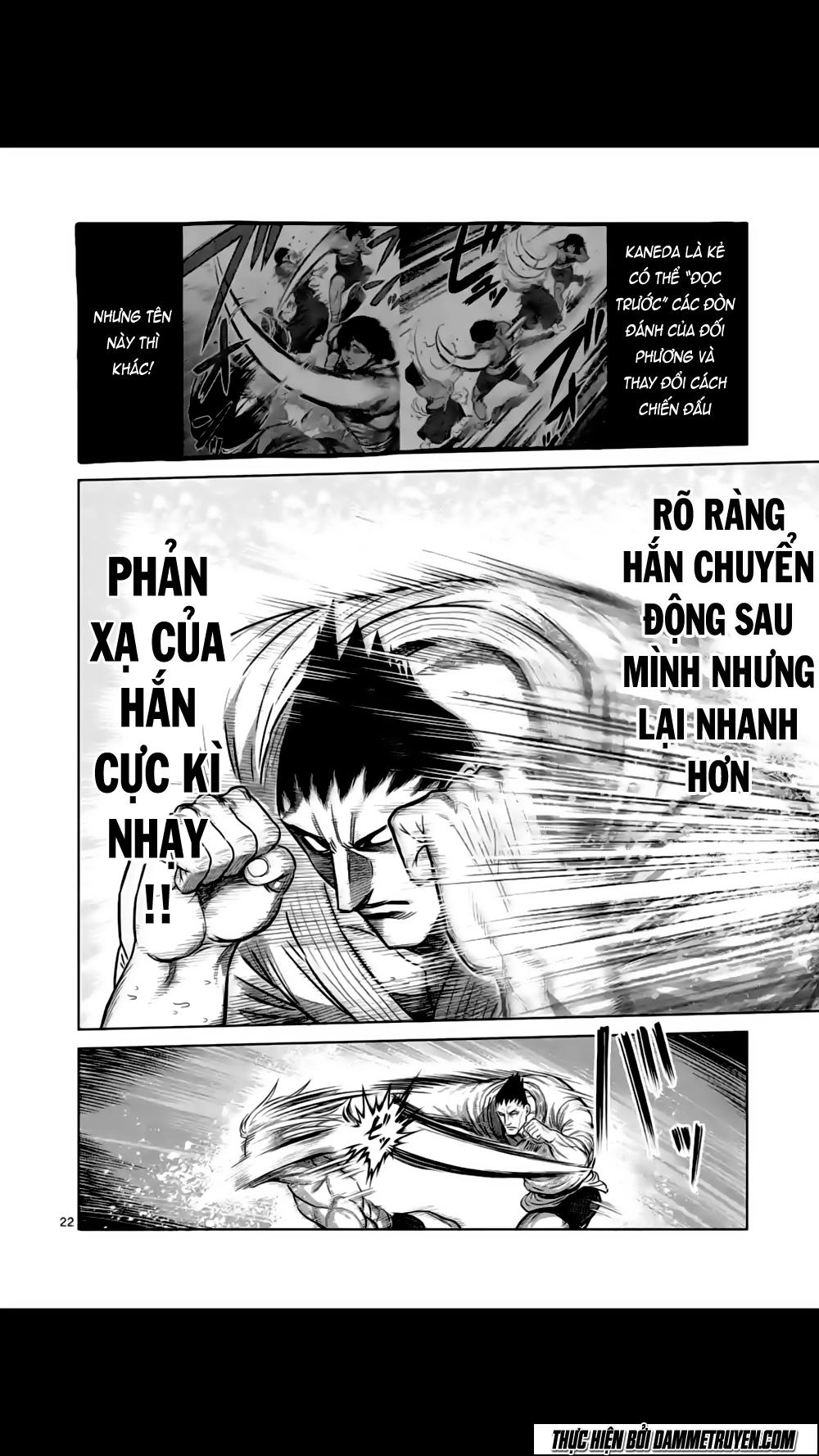 Kengan Ashua Chapter 121 - 23