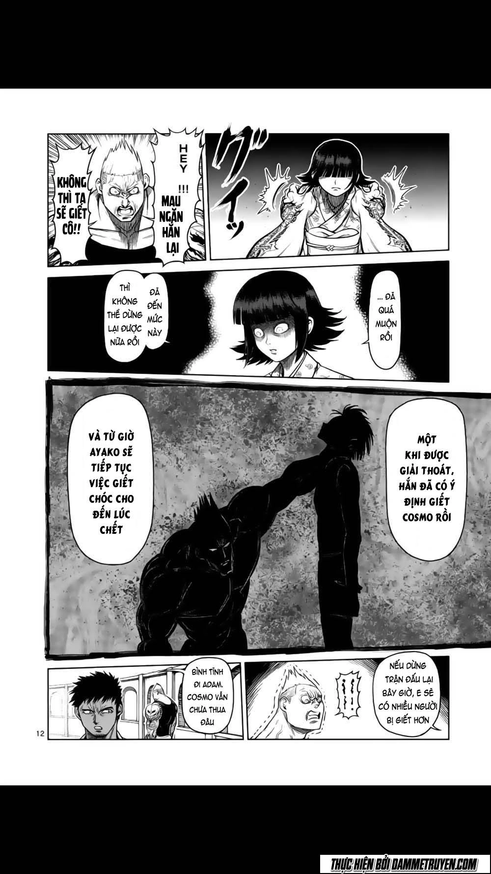 Kengan Ashua Chapter 124 - 12