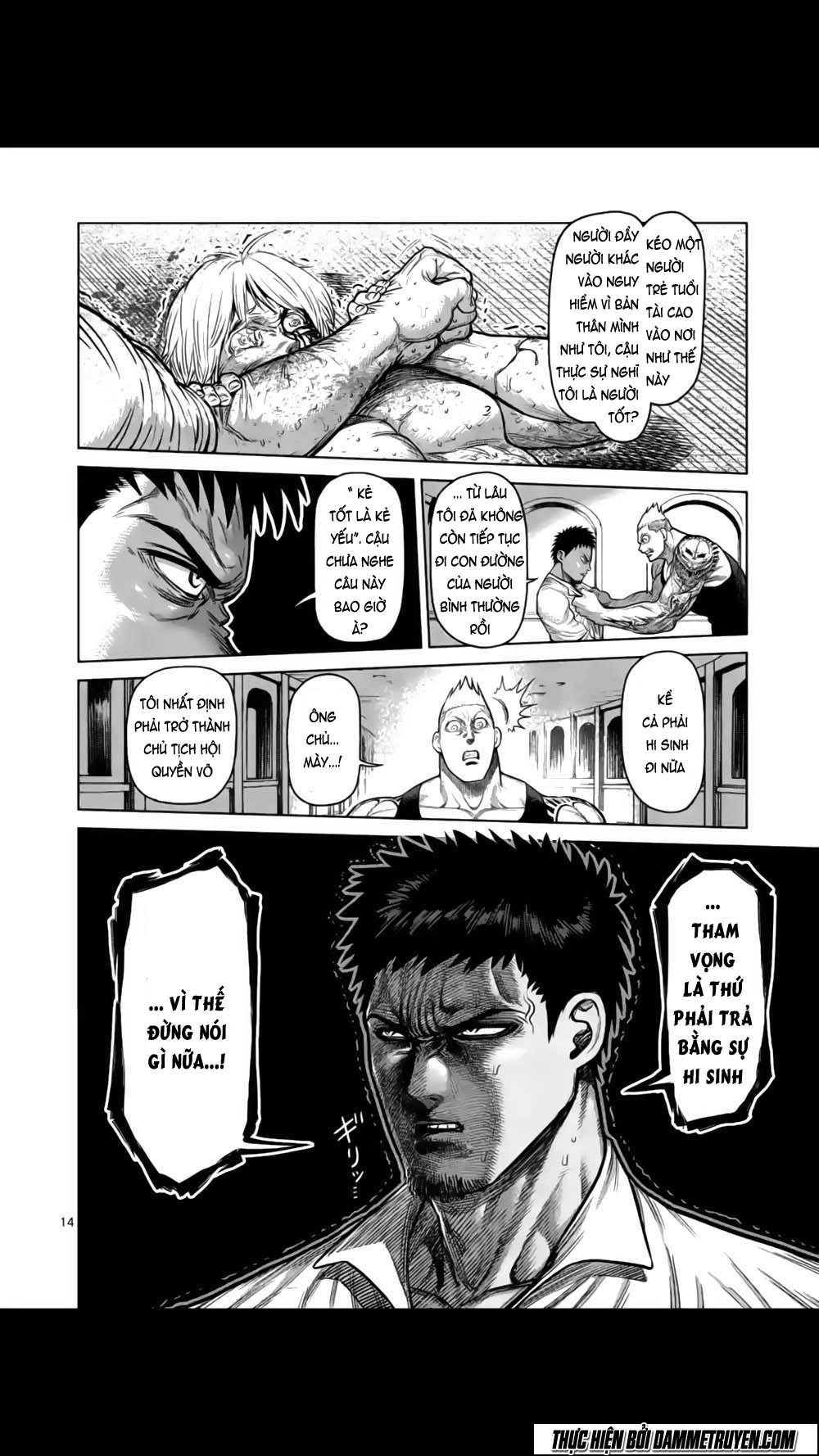 Kengan Ashua Chapter 124 - 14