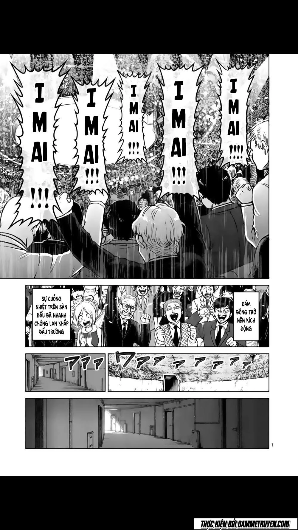 Kengan Ashua Chapter 127 - 1