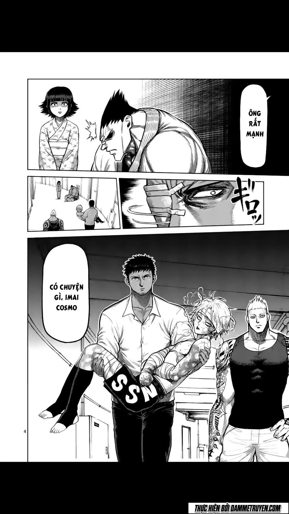 Kengan Ashua Chapter 127 - 4