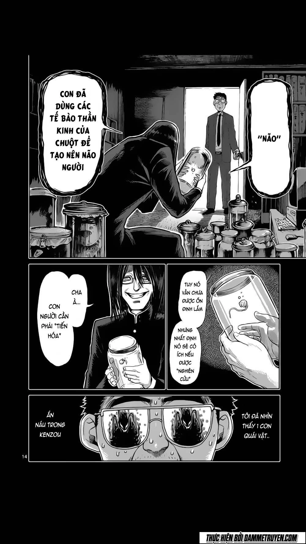 Kengan Ashua Chapter 128 - 14