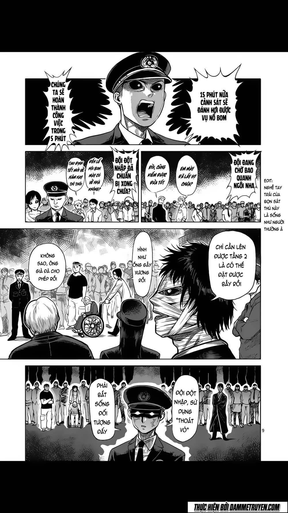 Kengan Ashua Chapter 129 - 10