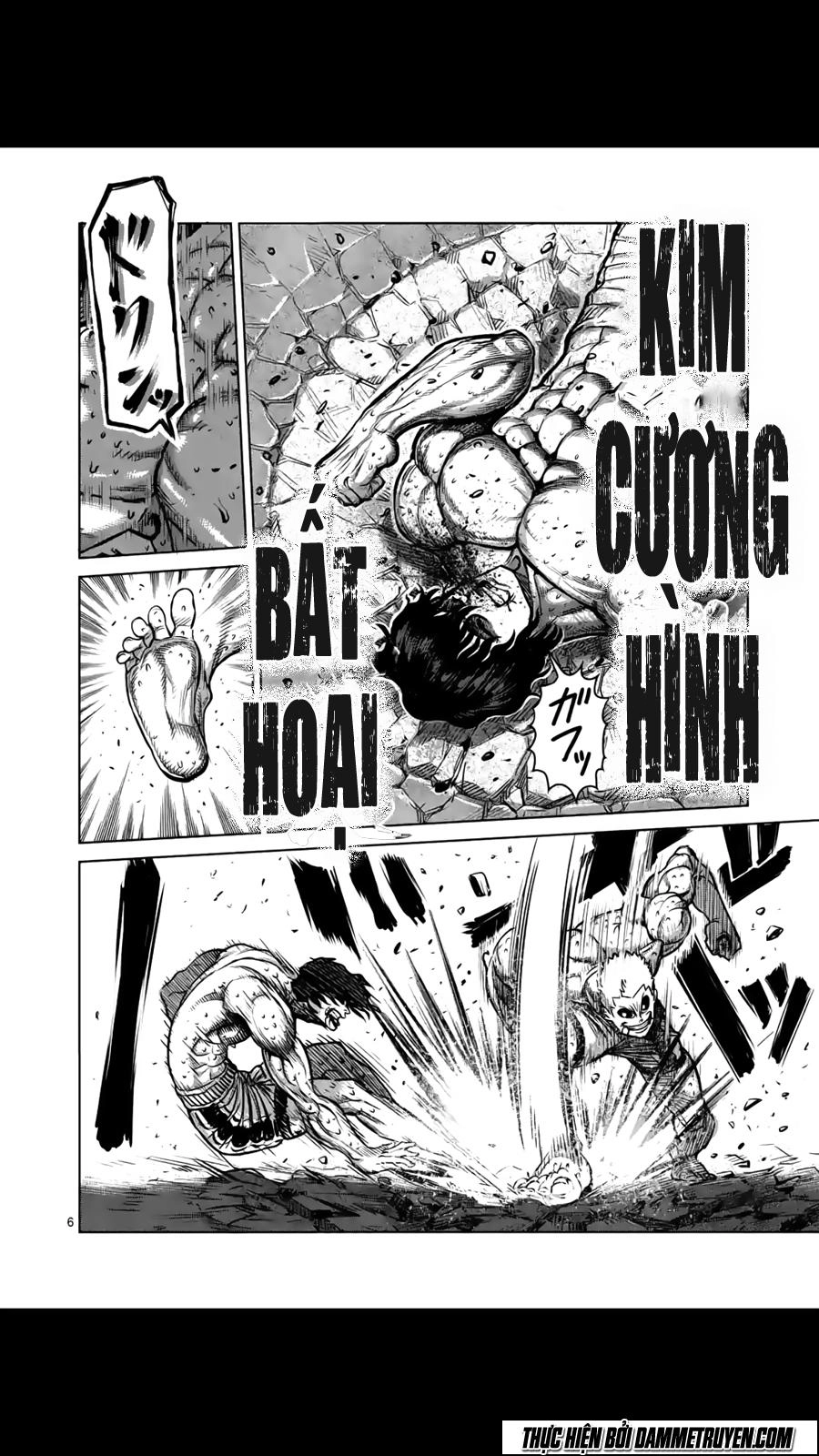 Kengan Ashua Chapter 131 - 7