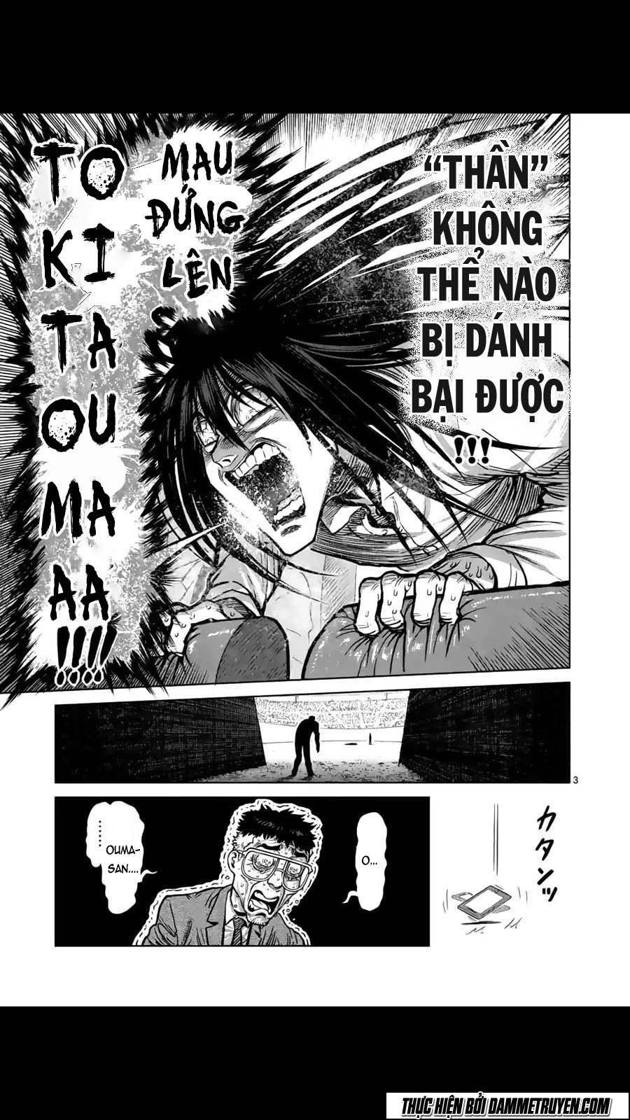 Kengan Ashua Chapter 134 - 4