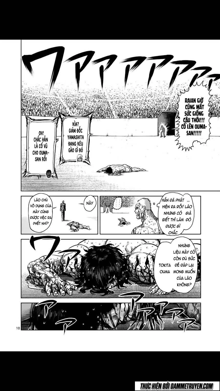 Kengan Ashua Chapter 134 - 11