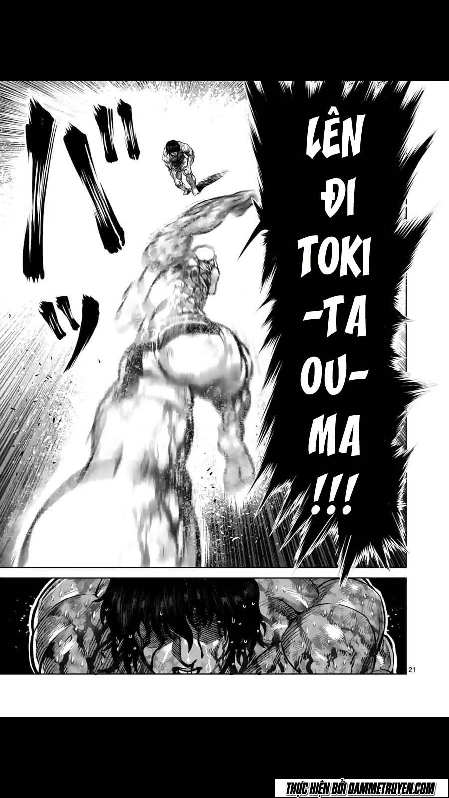 Kengan Ashua Chapter 134 - 22