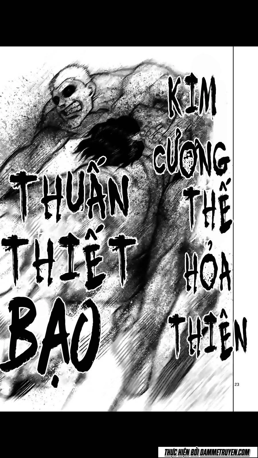 Kengan Ashua Chapter 134 - 24