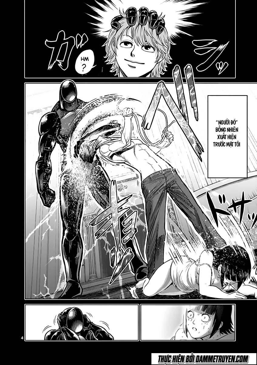 Kengan Ashua Chapter 134.5 - 7