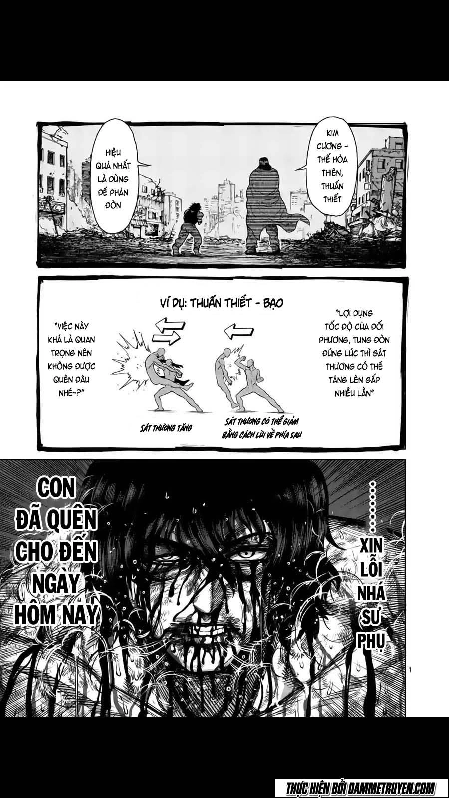 Kengan Ashua Chapter 135 - 2