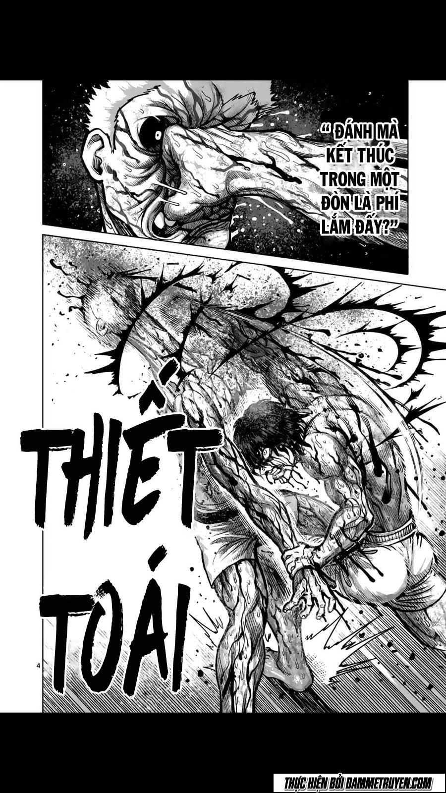 Kengan Ashua Chapter 135 - 5