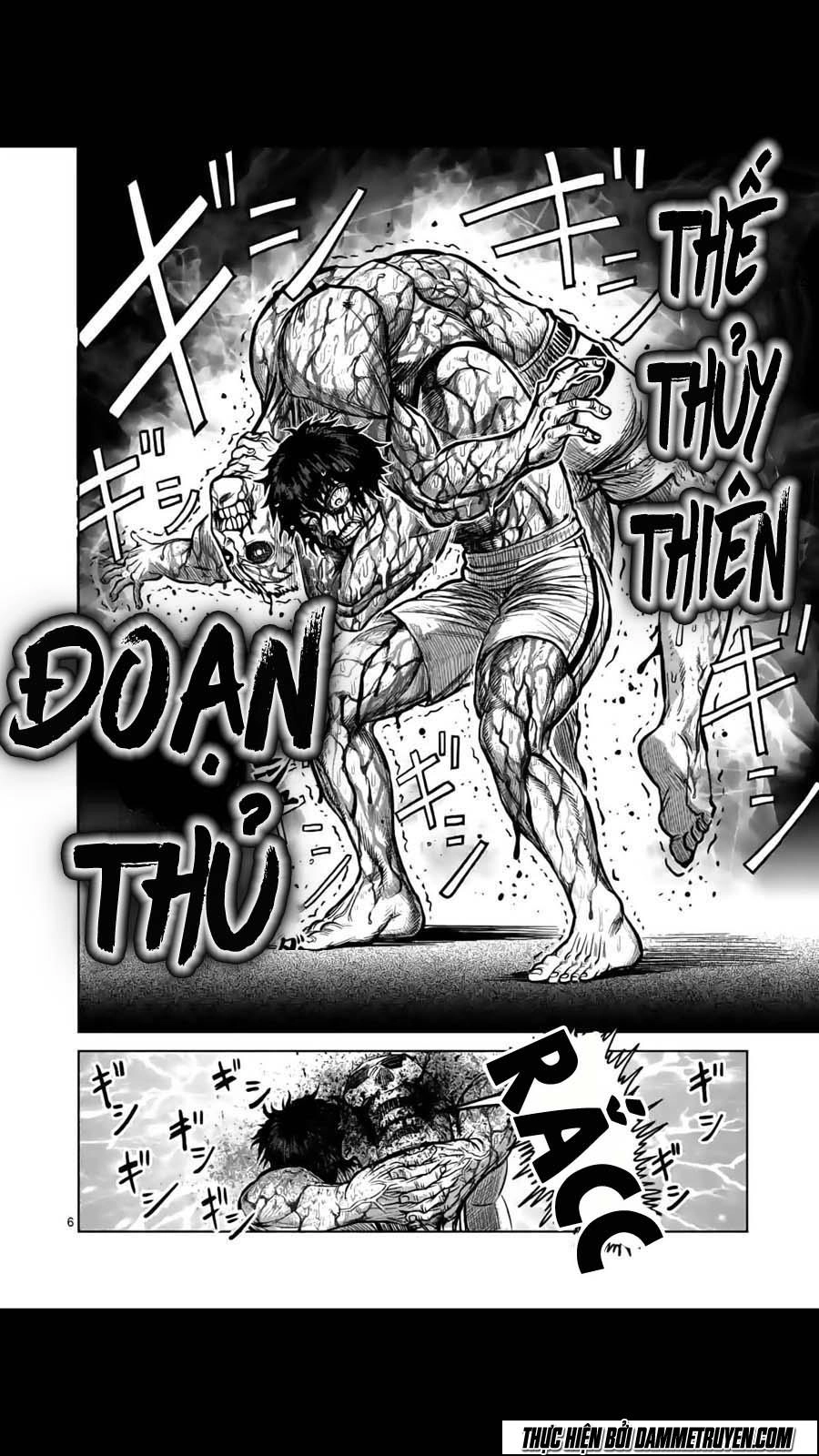 Kengan Ashua Chapter 135 - 7