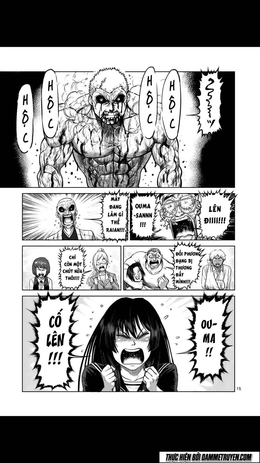 Kengan Ashua Chapter 135 - 16