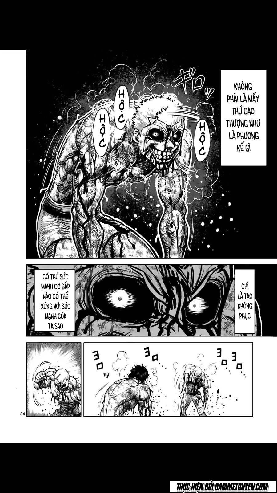 Kengan Ashua Chapter 135 - 25