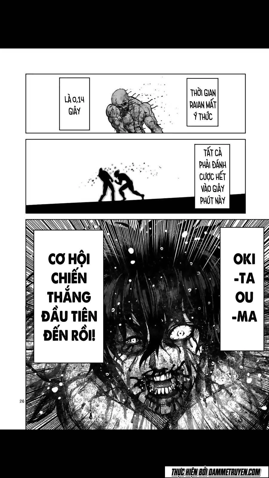 Kengan Ashua Chapter 135 - 27