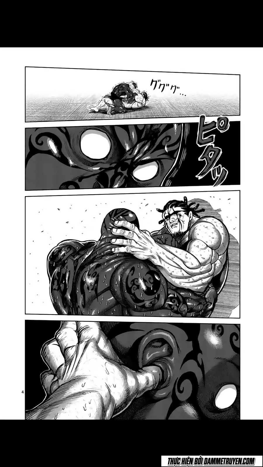 Kengan Ashua Chapter 143 - 5