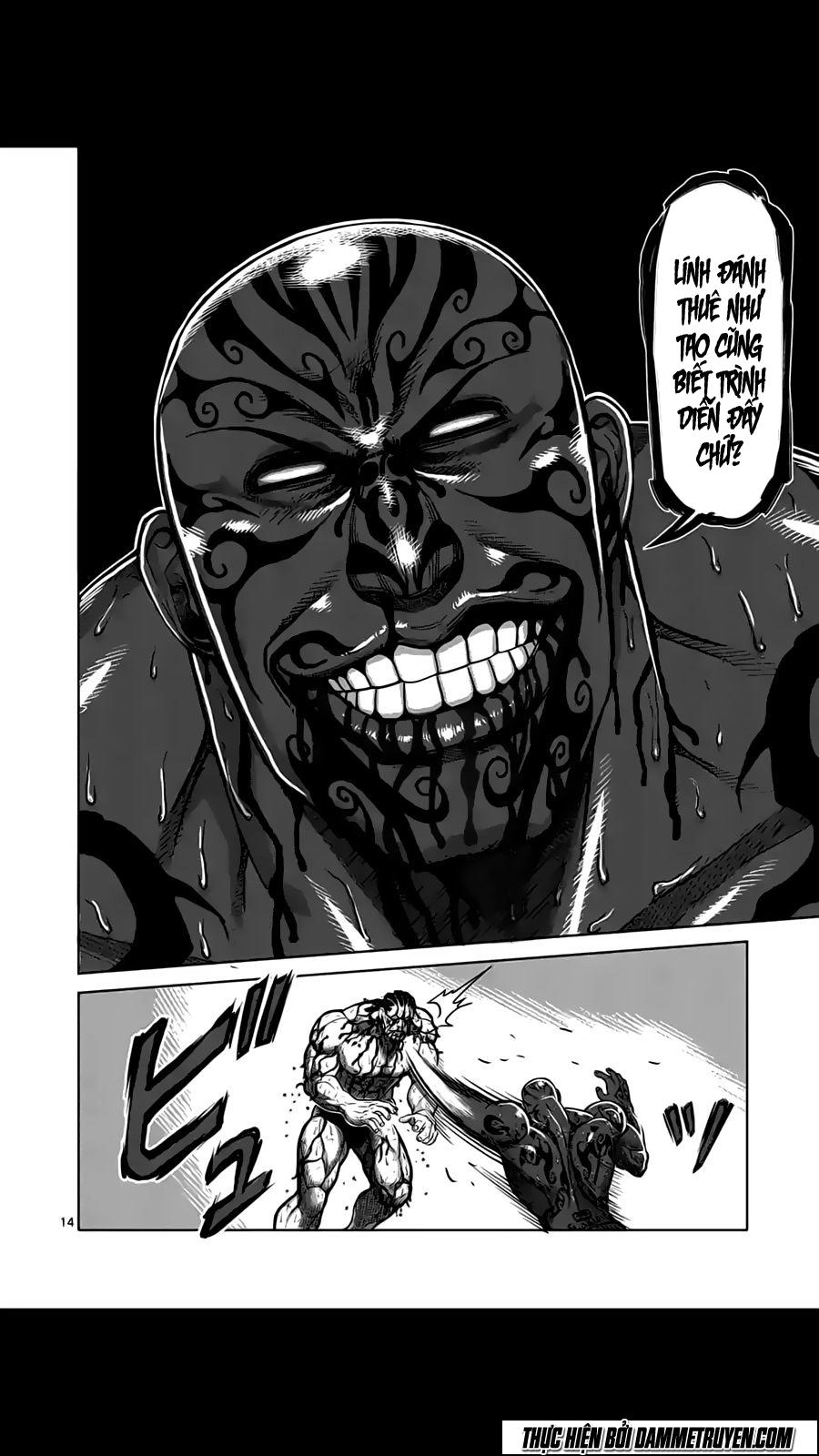 Kengan Ashua Chapter 145 - 15