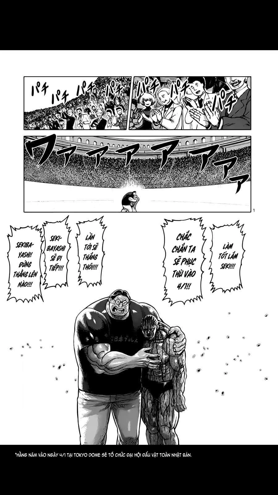 Kengan Ashua Chapter 147 - 2