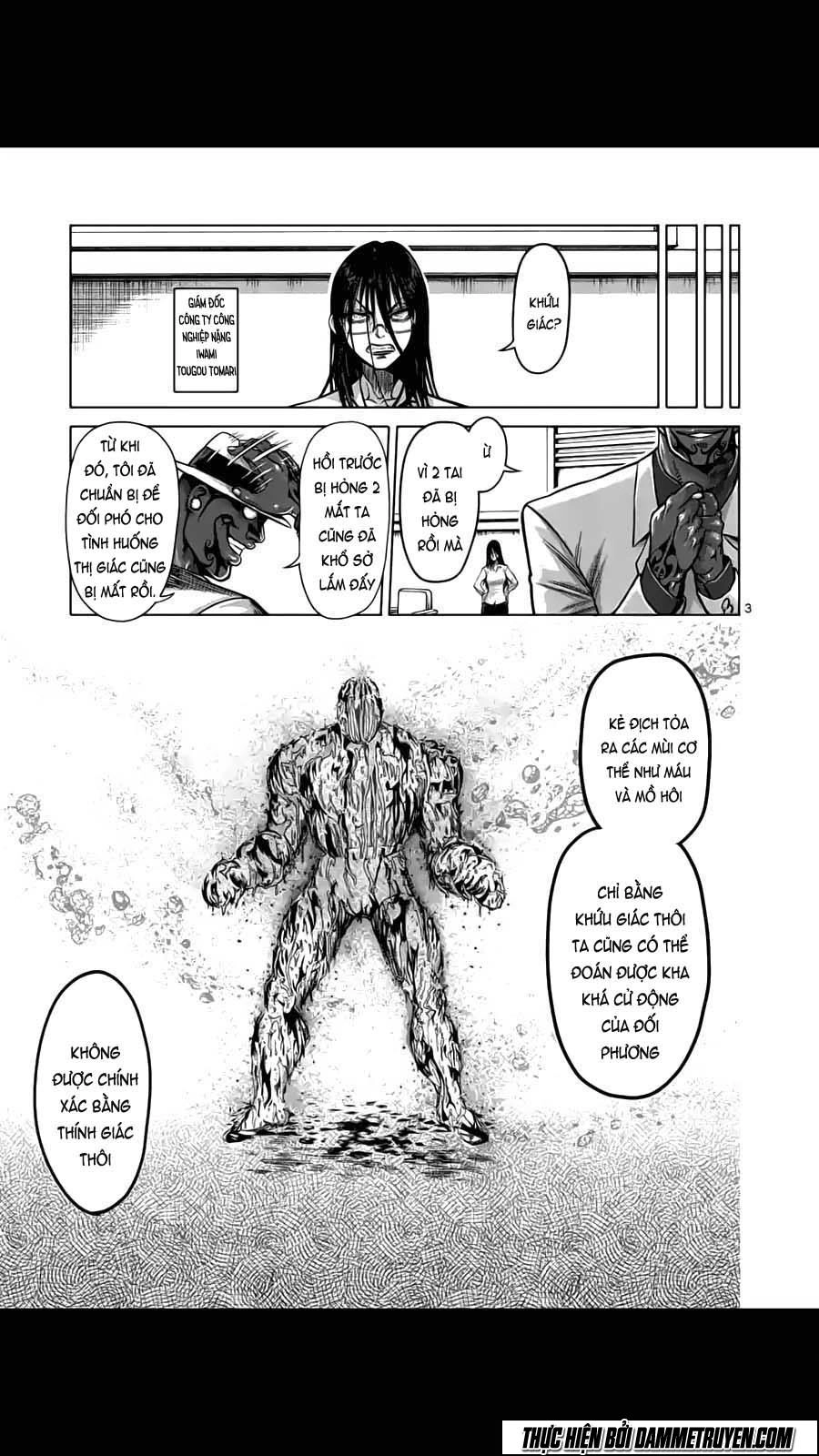 Kengan Ashua Chapter 147 - 4