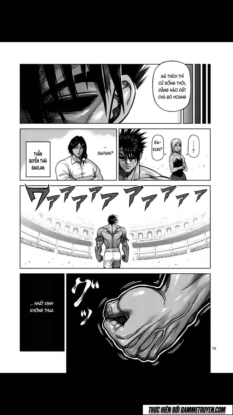 Kengan Ashua Chapter 147 - 16