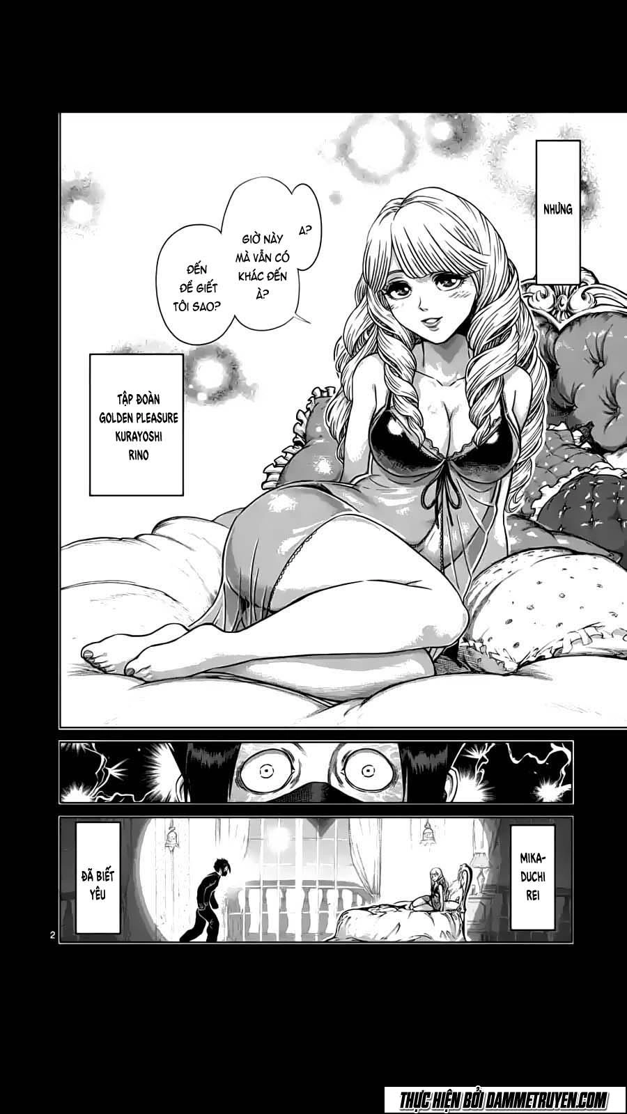 Kengan Ashua Chapter 148 - 3