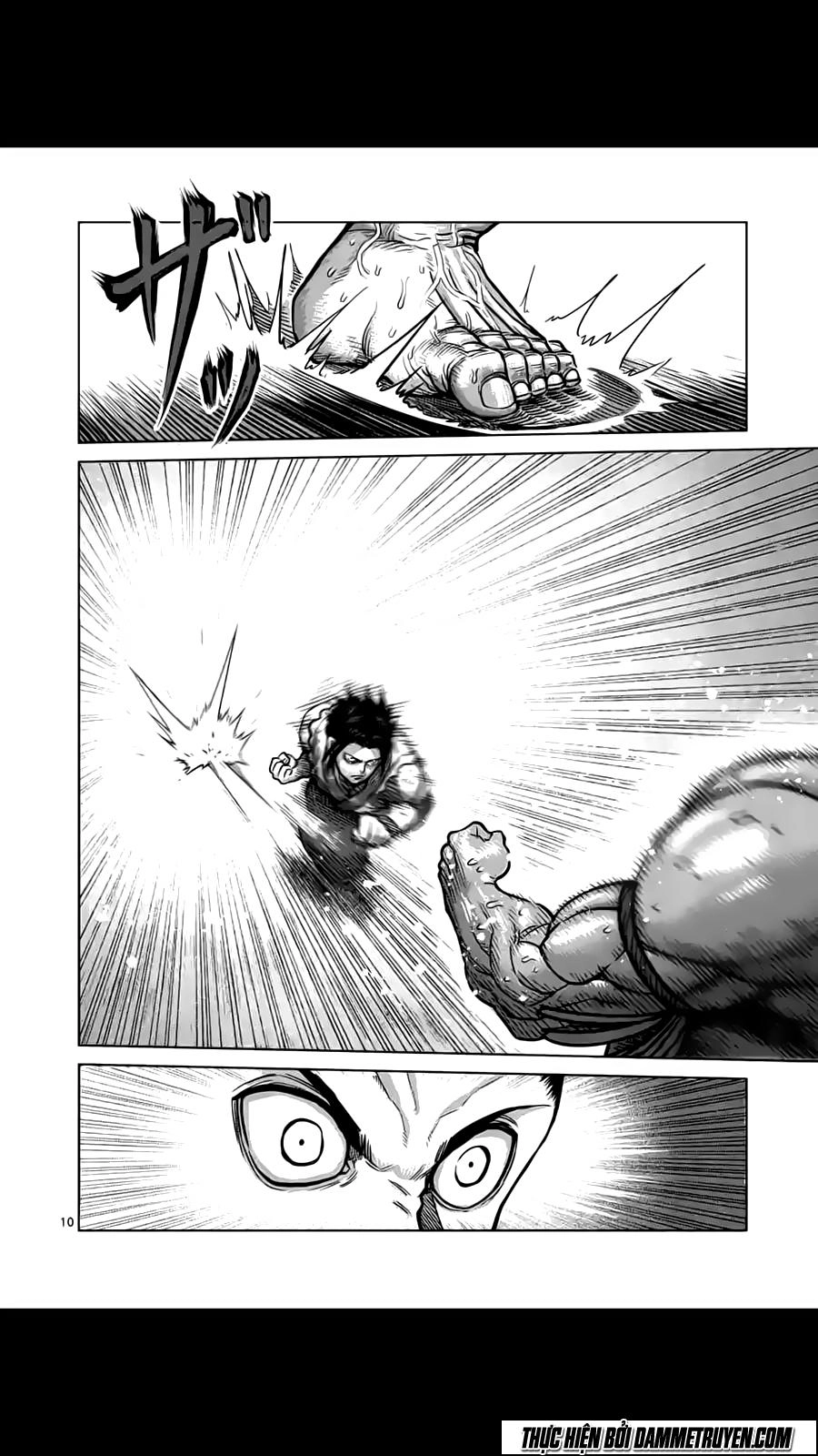 Kengan Ashua Chapter 149 - 11