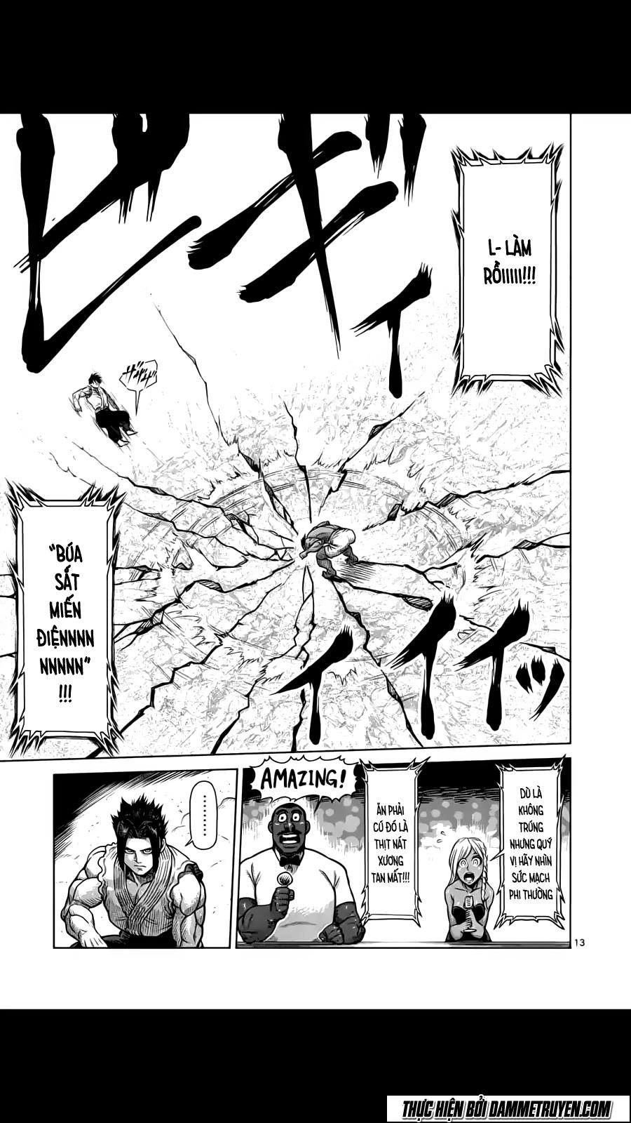 Kengan Ashua Chapter 149 - 14