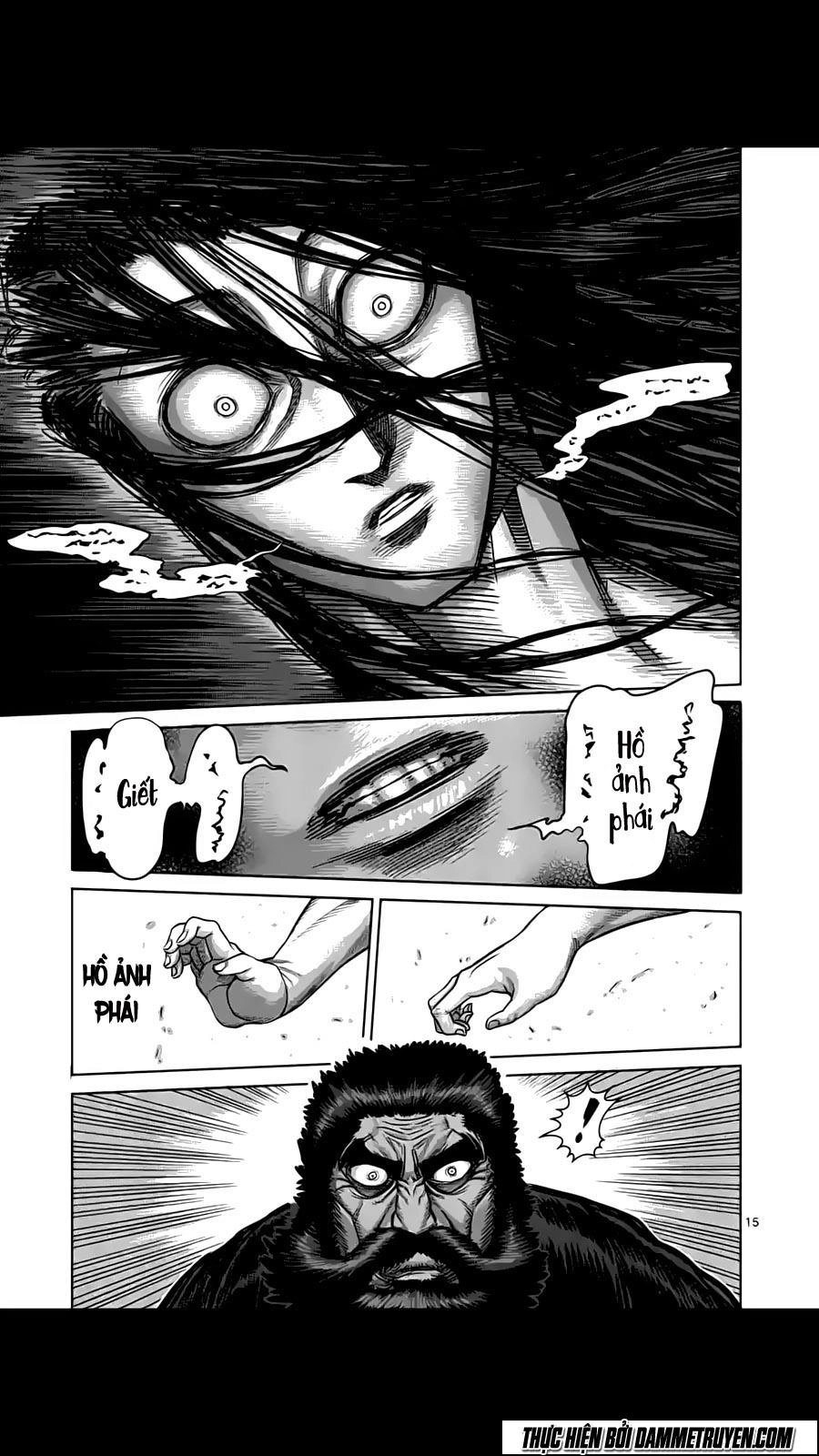 Kengan Ashua Chapter 153 - 16