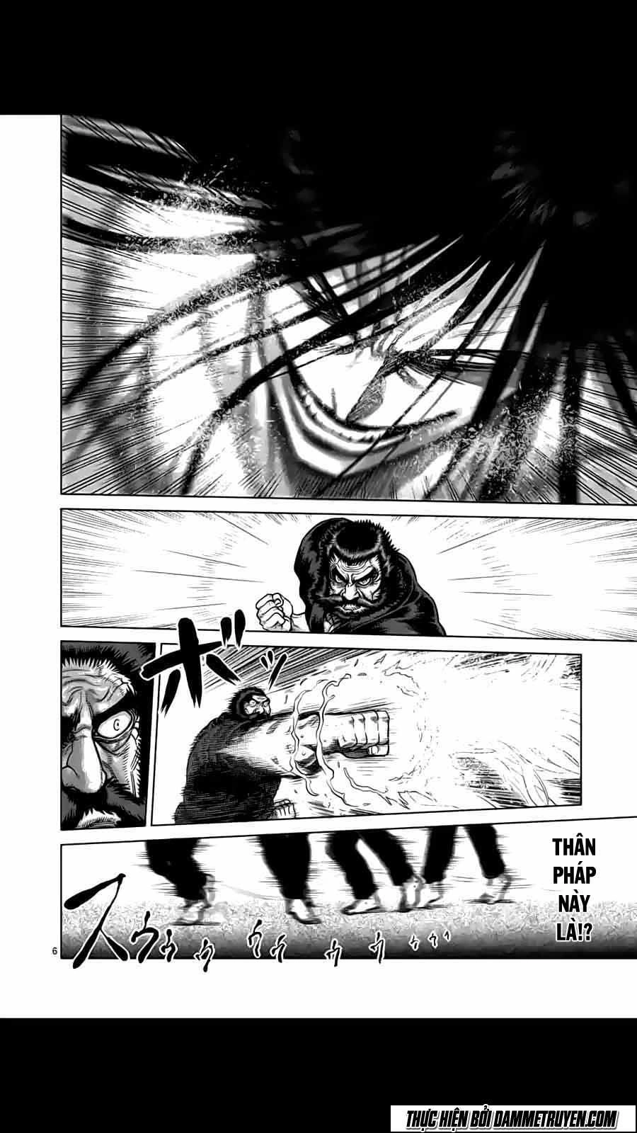 Kengan Ashua Chapter 155 - 7