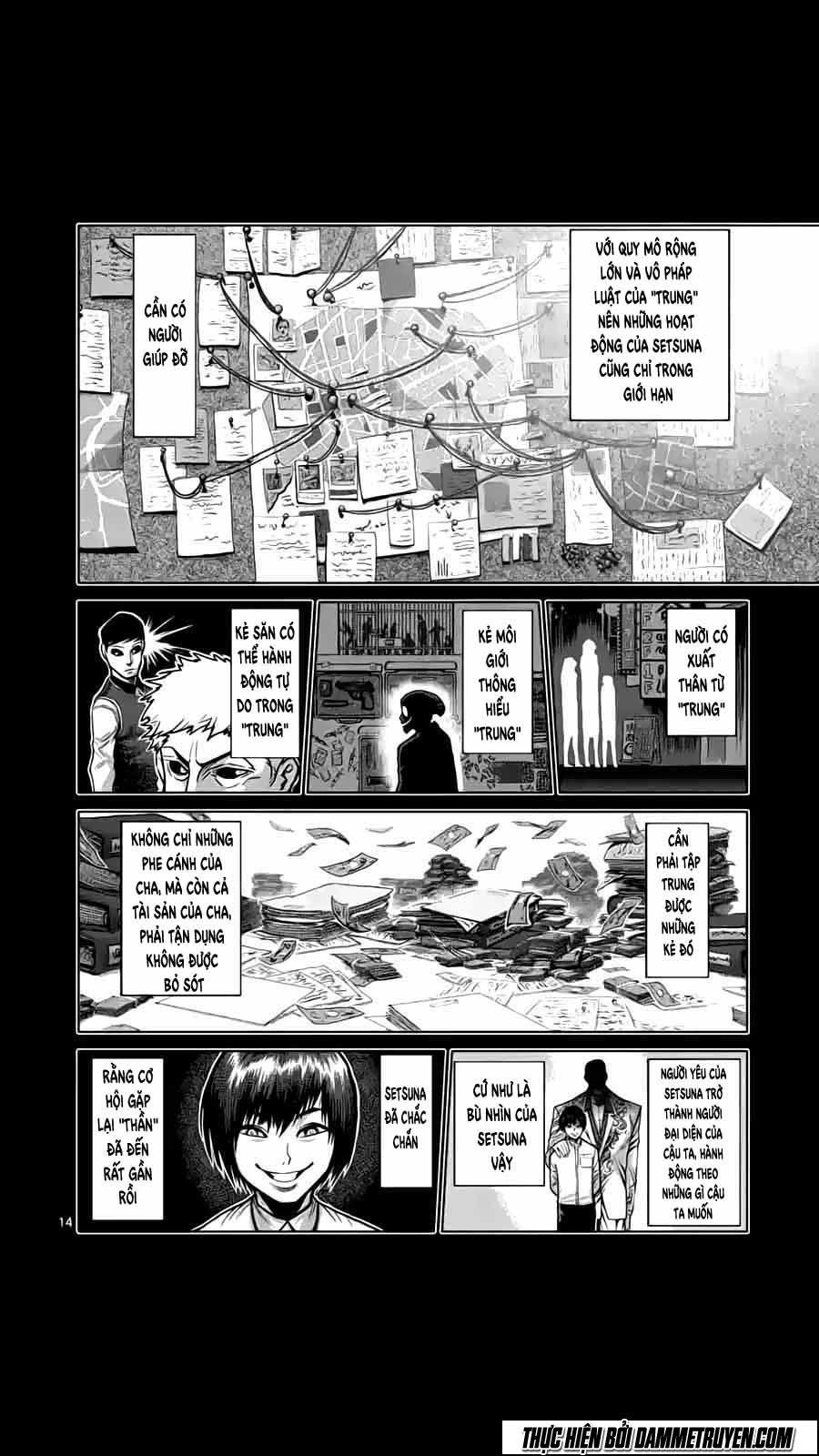 Kengan Ashua Chapter 155 - 15