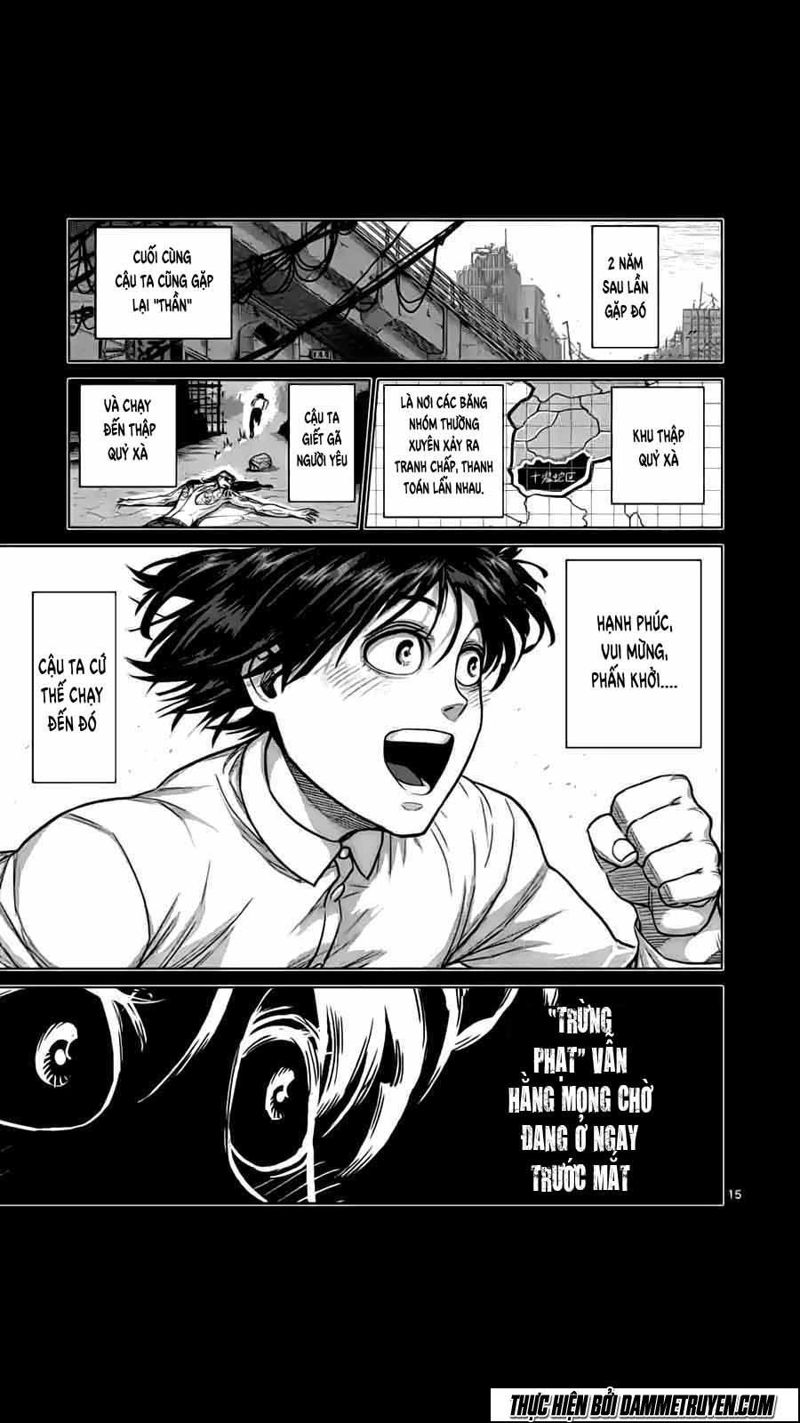 Kengan Ashua Chapter 155 - 16