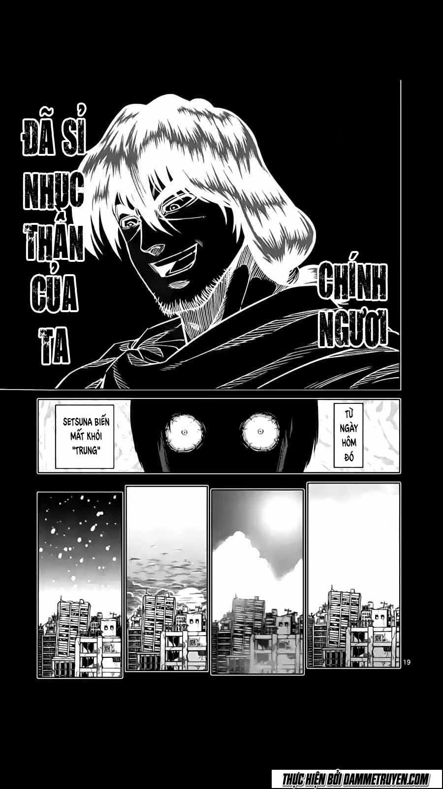 Kengan Ashua Chapter 155 - 20