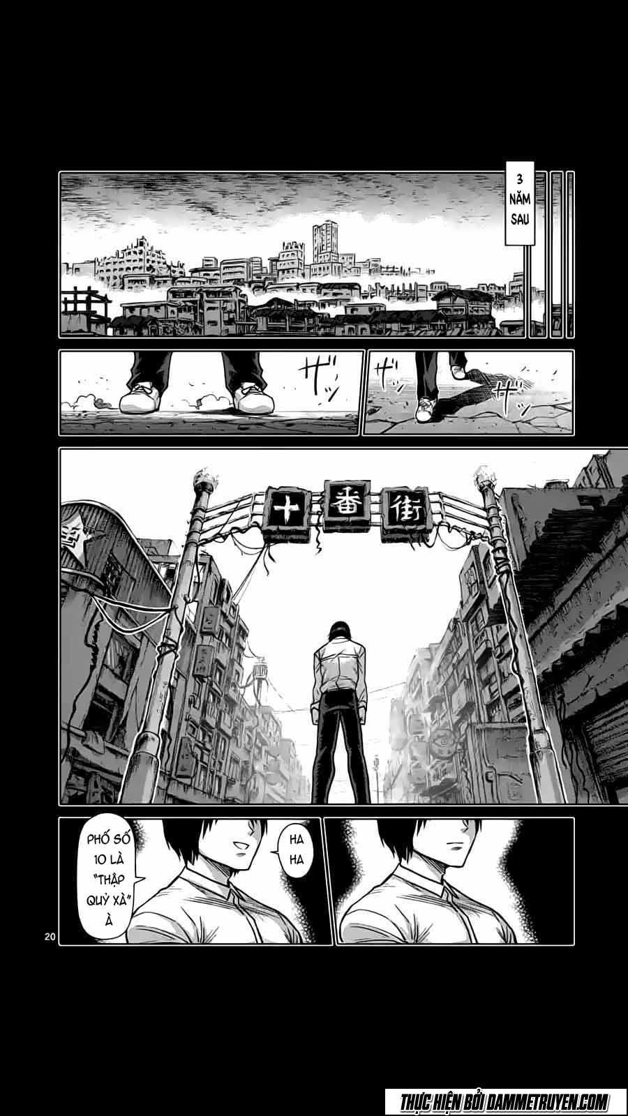 Kengan Ashua Chapter 155 - 21