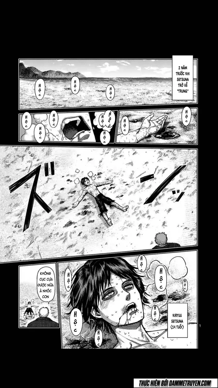 Kengan Ashua Chapter 156 - 2