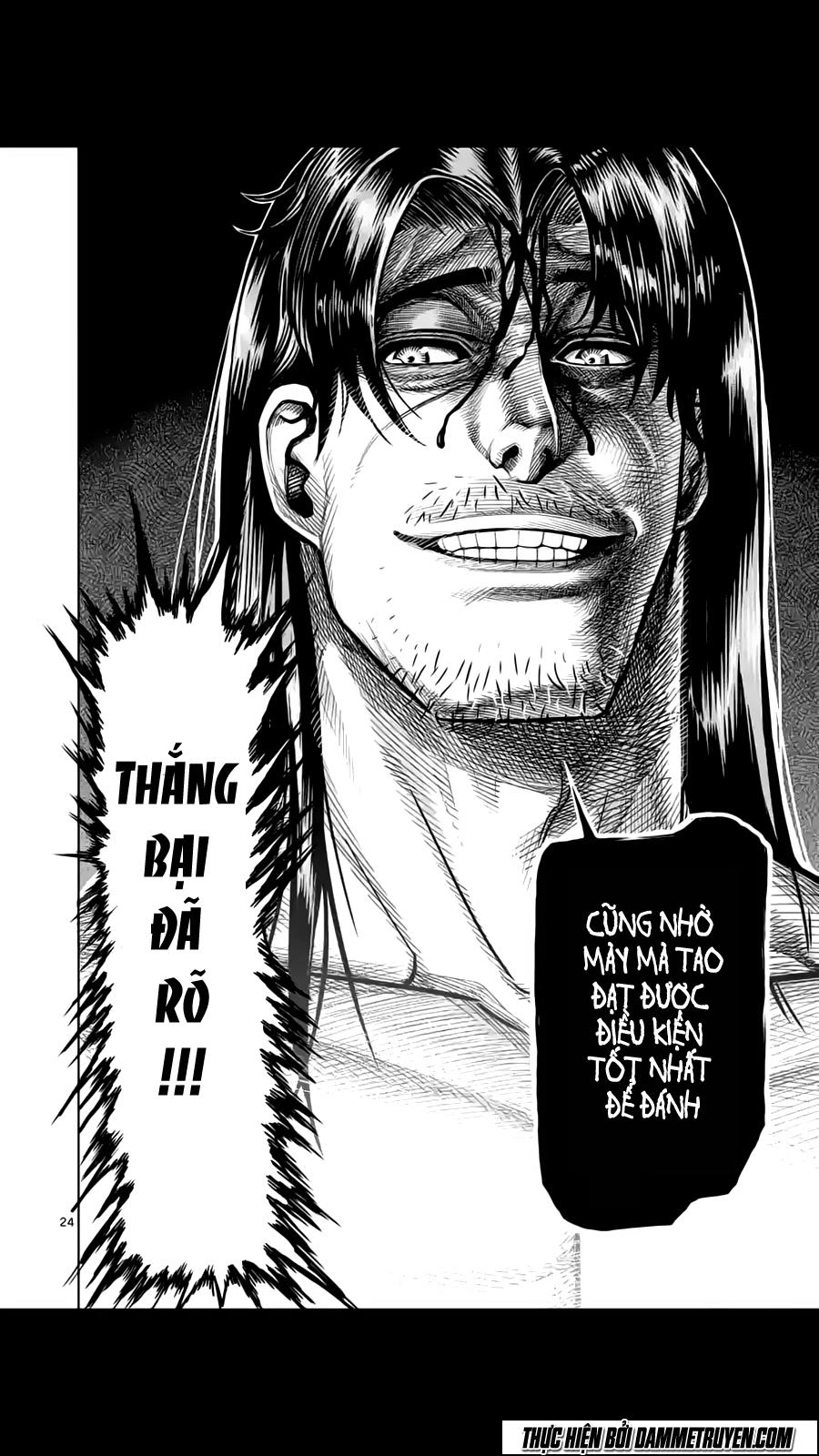 Kengan Ashua Chapter 162 - 25