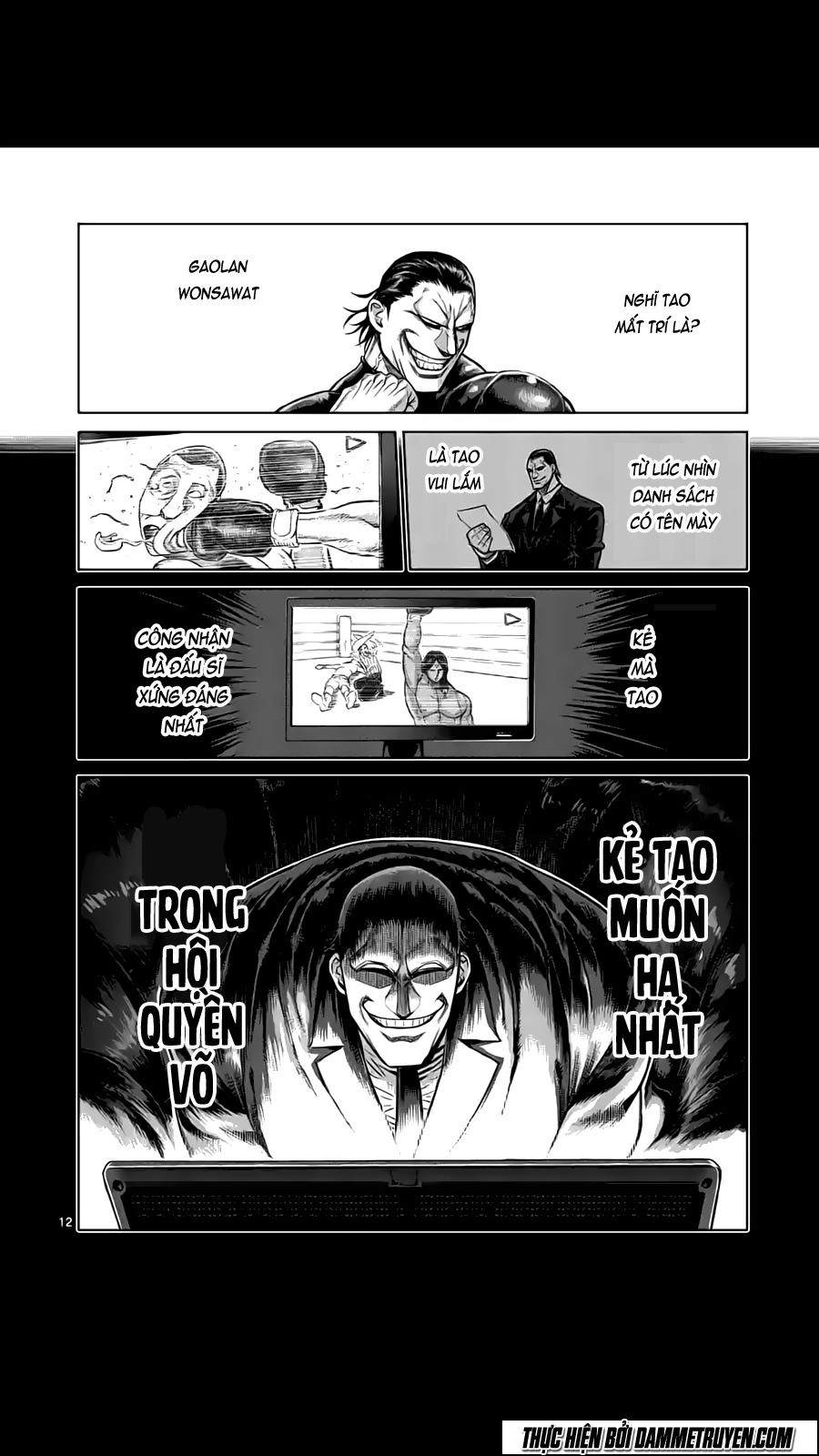 Kengan Ashua Chapter 164 - 13