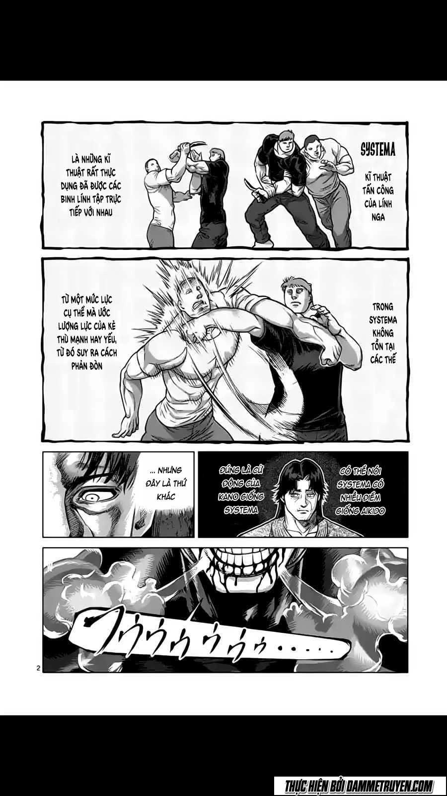 Kengan Ashua Chapter 167 - 3