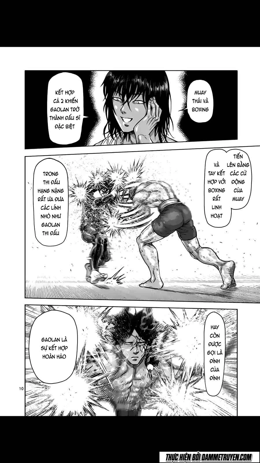 Kengan Ashua Chapter 168 - 11