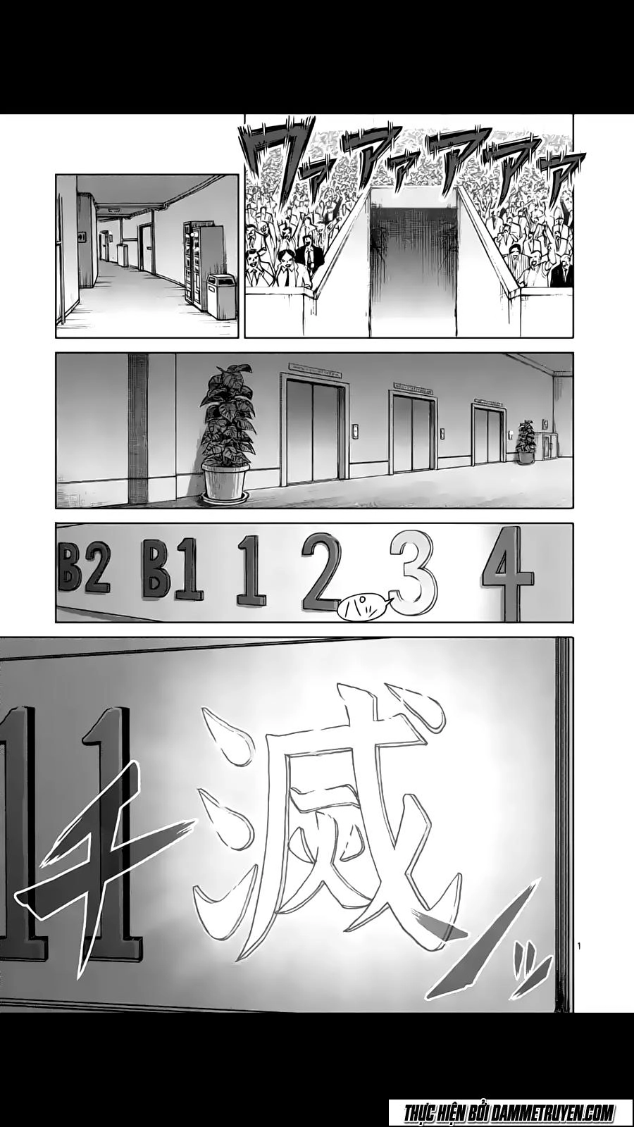 Kengan Ashua Chapter 170 - 2